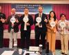 Global Bicycle Sustainability Summit Highlights Europe’s Market Reset and Regulatory Shift